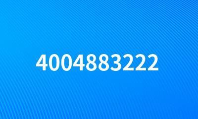 4004883222