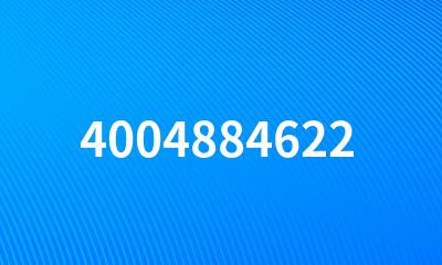 4004884622