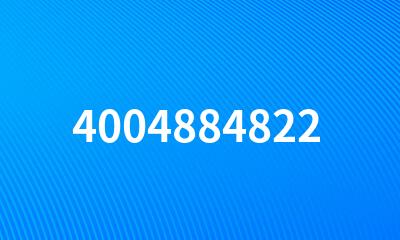 4004884822