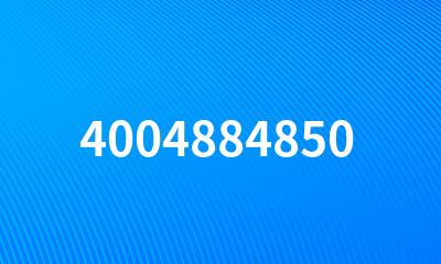 4004884850