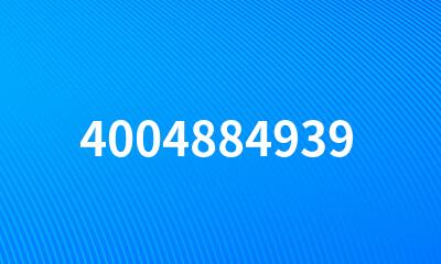 4004884939