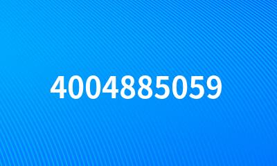 4004885059