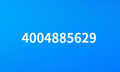 4004885629