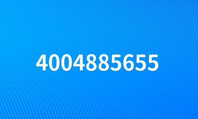 4004885655