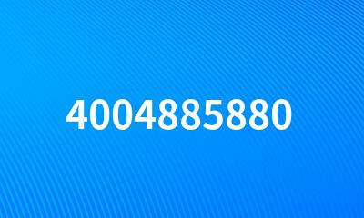 4004885880