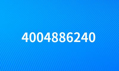 4004886240