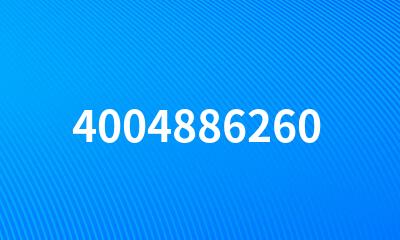 4004886260