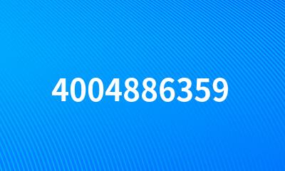 4004886359