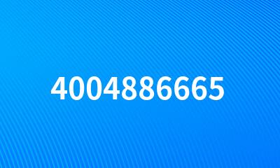 4004886665