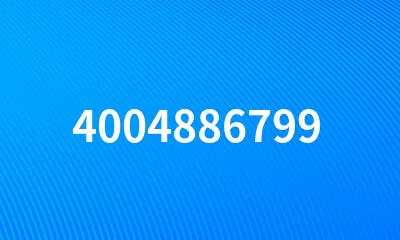 4004886799