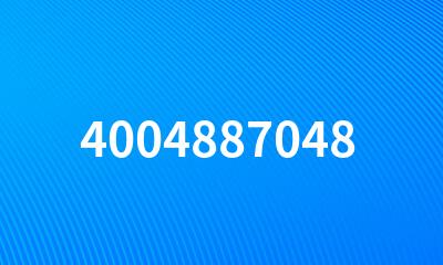 4004887048