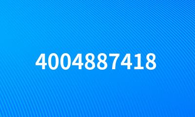 4004887418