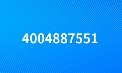 4004887551