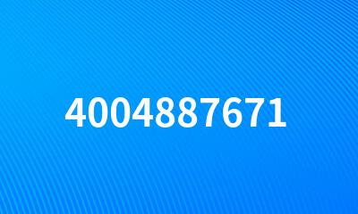 4004887671