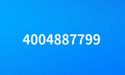 4004887799