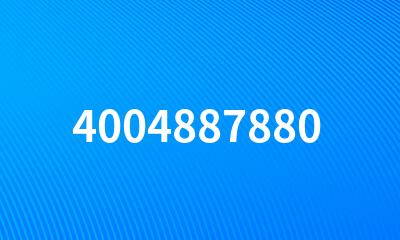 4004887880