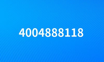 4004888118