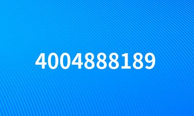 4004888189