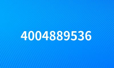 4004889536