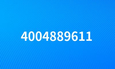 4004889611