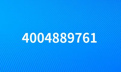 4004889761