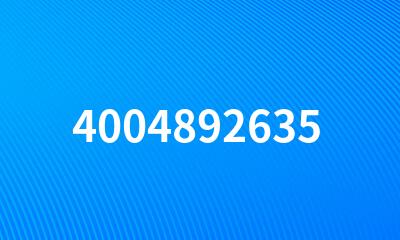 4004892635