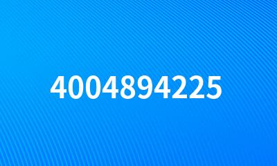 4004894225