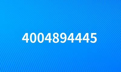 4004894445