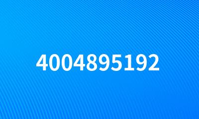 4004895192