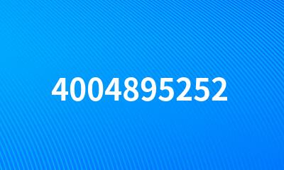 4004895252