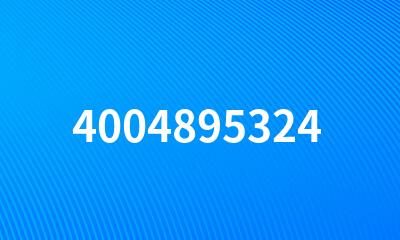 4004895324