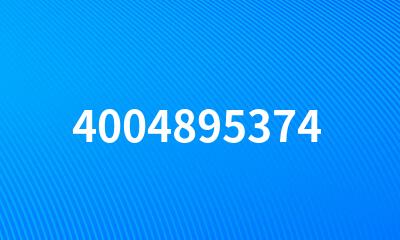 4004895374