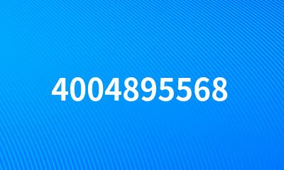 4004895568