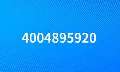 4004895920