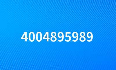 4004895989