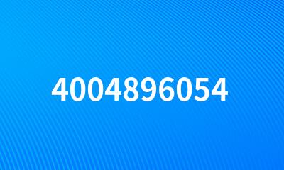 4004896054