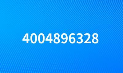 4004896328