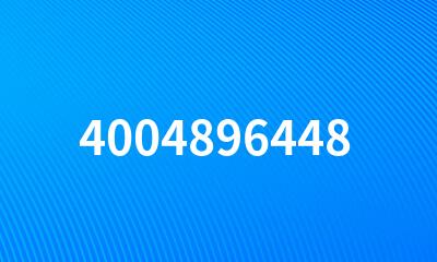 4004896448