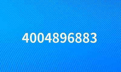 4004896883