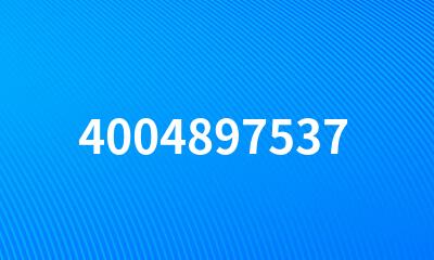 4004897537