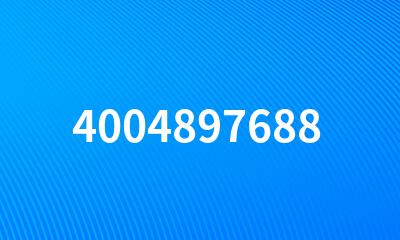 4004897688