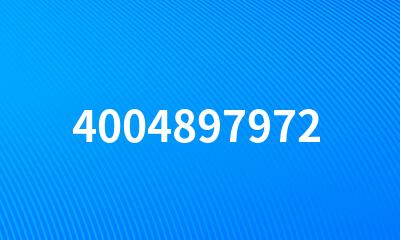 4004897972