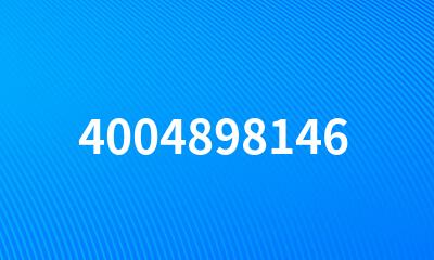 4004898146