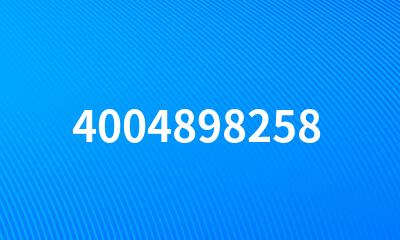 4004898258