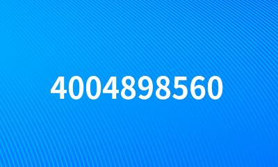 4004898560