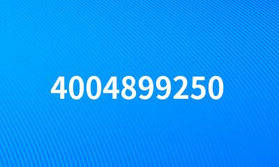 4004899250