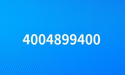 4004899400