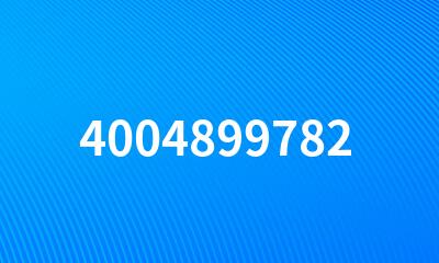 4004899782