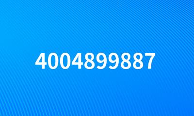 4004899887