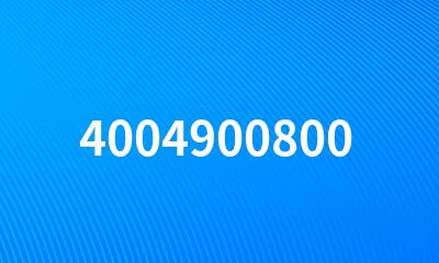 4004900800